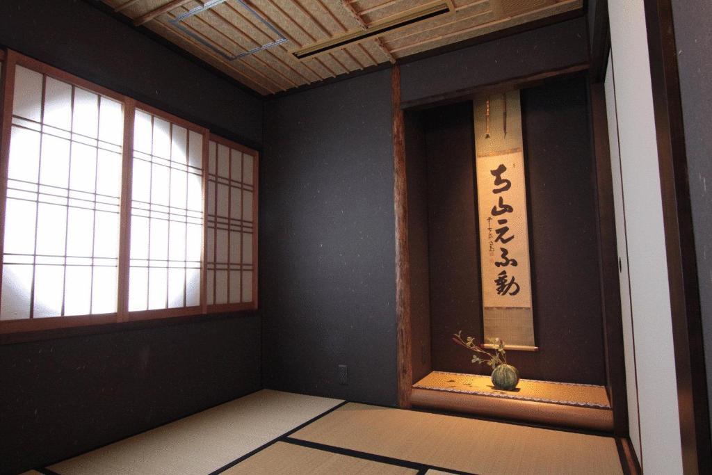 Kizashi The Suite 京都祇園 Quioto Exterior foto